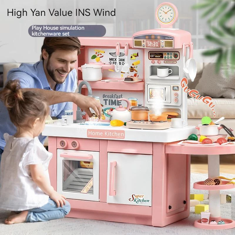 Children's Extra Large 100cm K - đánh giá và giá Kitchen Appliances Kids