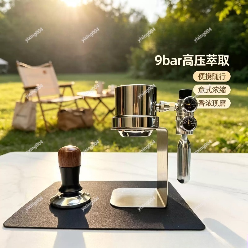 Portable Pneumatic Coffee Make - đánh giá và giá Espresso Machine Semi Auto