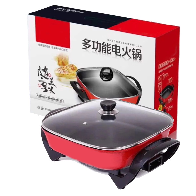 Wholesale Portable Korean Squa - đánh giá và giá Kitchen Appliances Wholesale